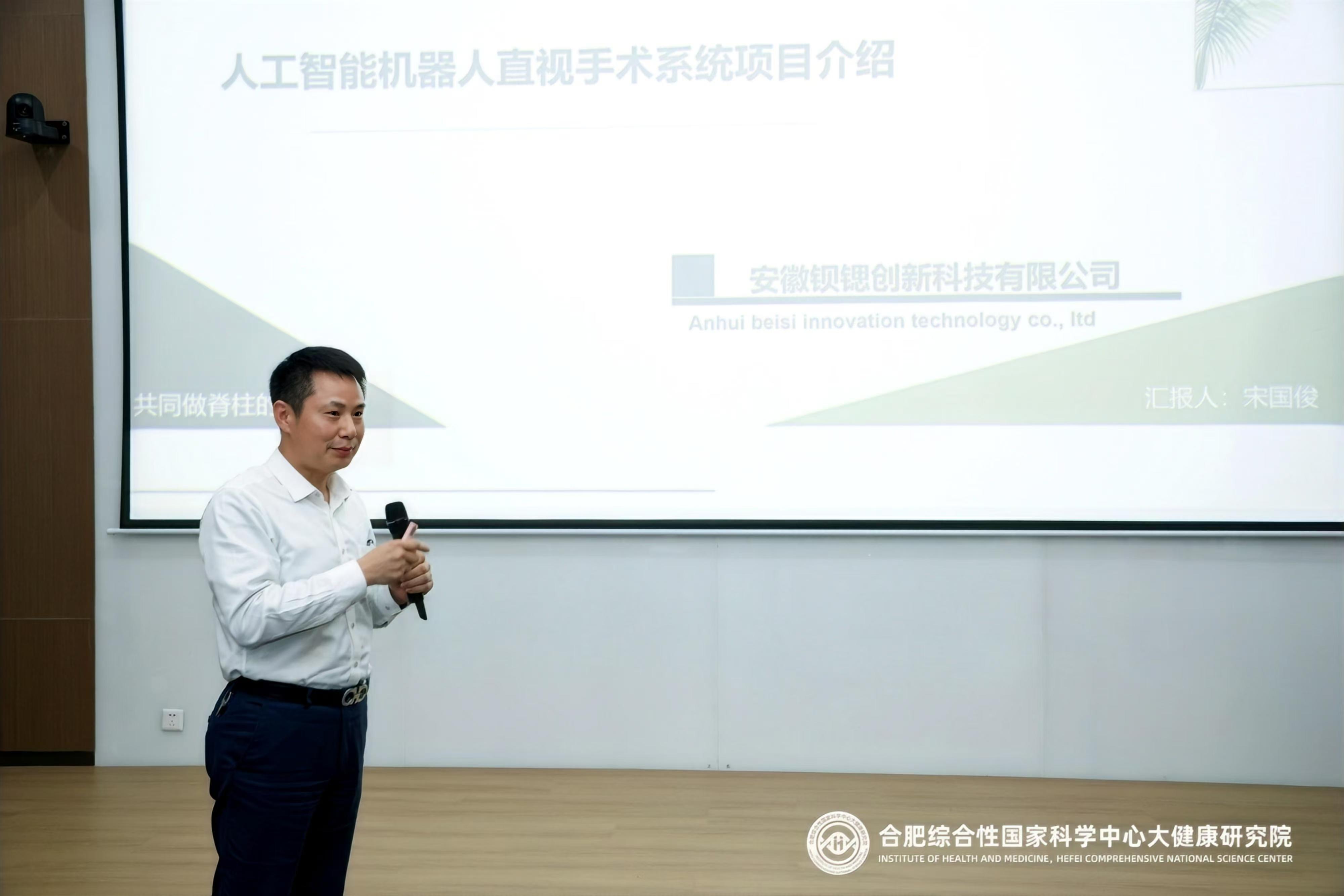 微信图片_20250221135232.jpg.jpg